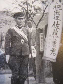資料１１出征兵士.jpg