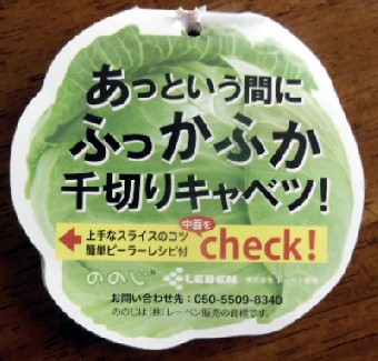 DSCN4778.JPG