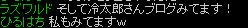 RS38.JPG