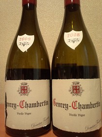 07.08fourrier.jpg