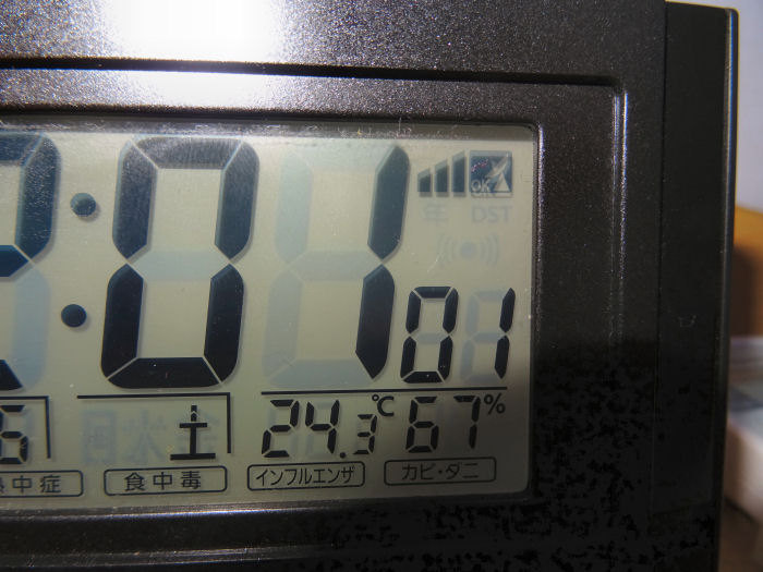 電波時計０５.jpg