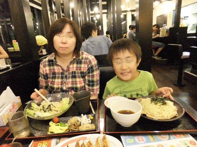 Dscf1077.jpg
