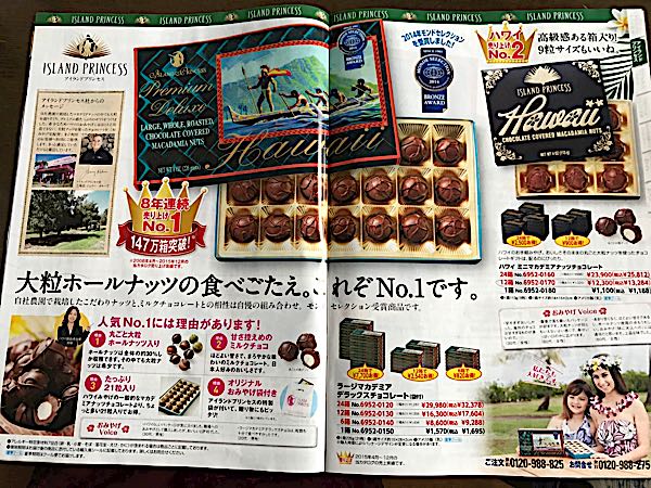 rblog-20161127113659-07.jpg