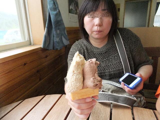 Dscf2247.jpg
