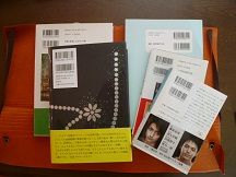 P1010667.JPG