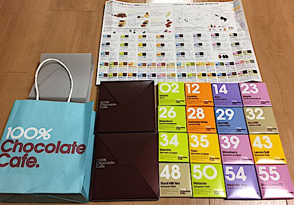 rblog-20170126121004-00.jpg