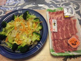 温野菜肉224.JPG