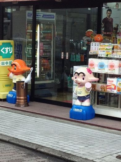 写真1.JPG