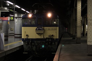 IMG_4896.jpg