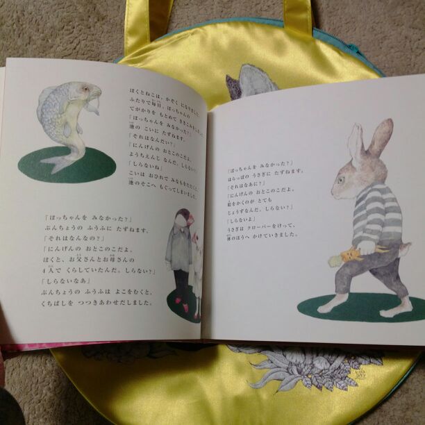 rblog-20140326005614-01.jpg