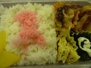 2012-9-25アップ用.jpg