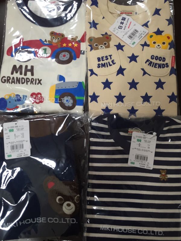 rblog-20150403115812-01.jpg