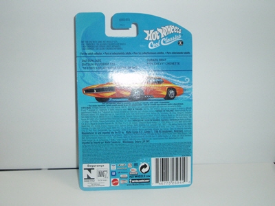 hotwheelscoolclassicsbrat02.jpg