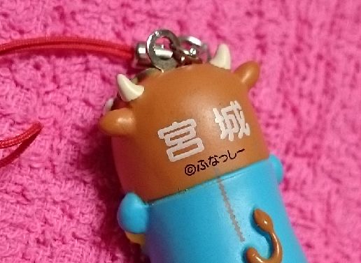 宮城ふなっしー