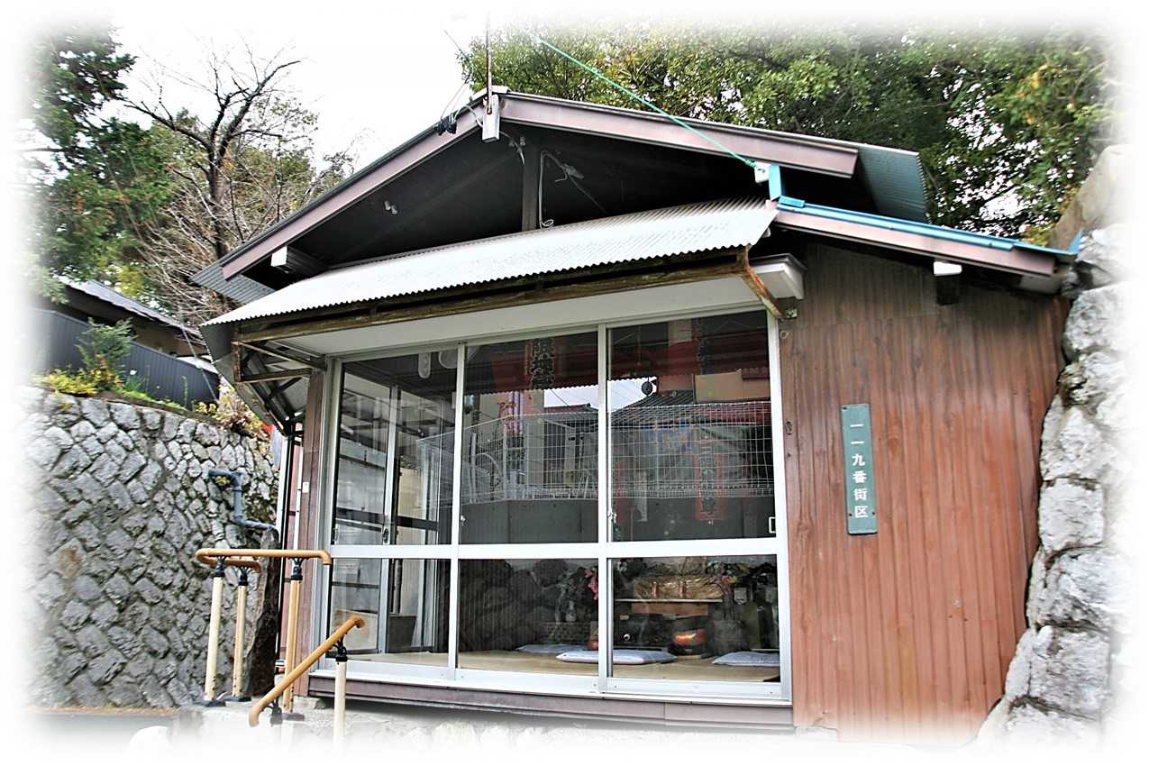 浜松市中区元城町 日限地蔵尊 おやじのブログ 楽天ブログ