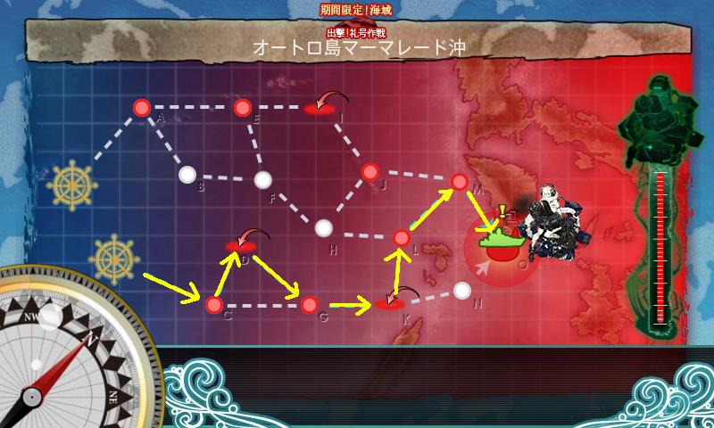 艦これ-318.JPG