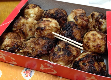 2016-11-23 23.38.45.jpg