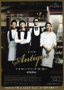 antique-z2.jpg