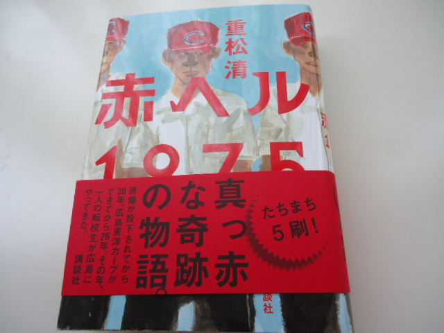 DSC01474.JPG