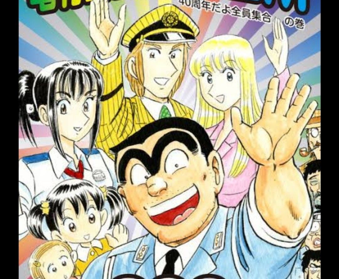 みつき かこ 休載 ラブファントム 最新話 56話ネタバレと感想 マリエおばあちゃんの家へ 長谷もドキドキ シロカミエンタ