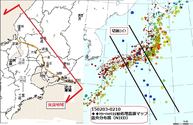 150210沈没地域