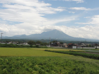 大山