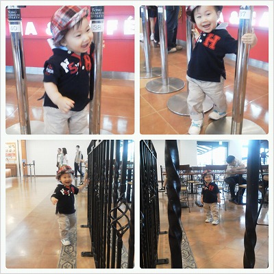 PhotoGrid_1370056363887.jpg
