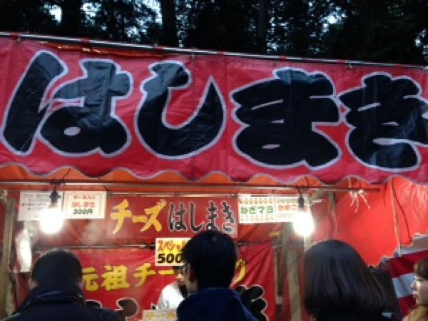 rblog-20140103232907-02.jpg