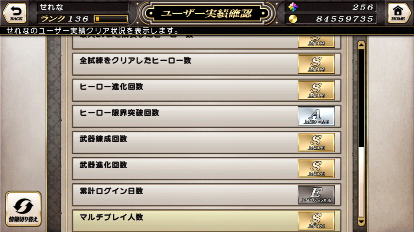IMG_3231.PNG