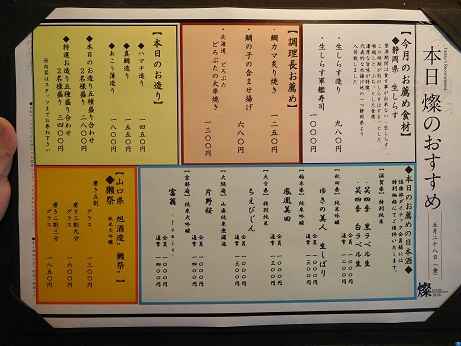 DSCN0209.JPG