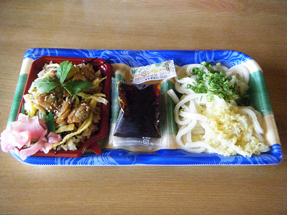 マルナカの7「うどんセット」♪