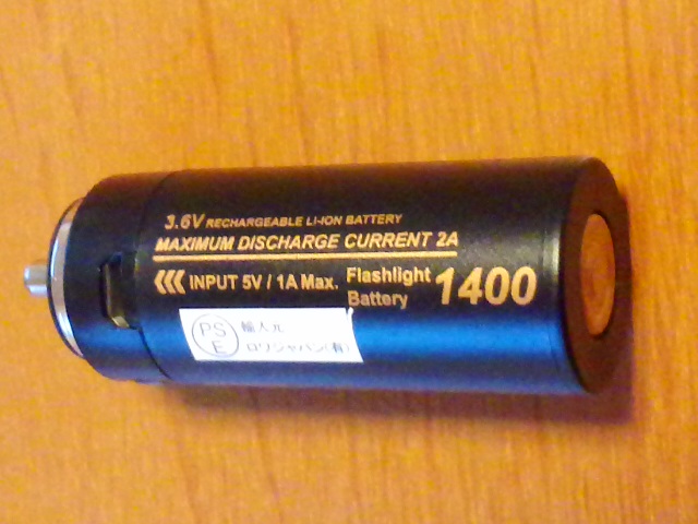 KC4D2270.JPG