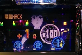 2013-04-12 19.15.50.JPG