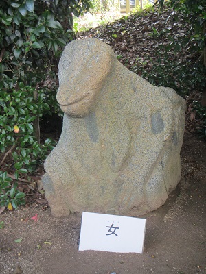 １－１６吉備墓女.jpg