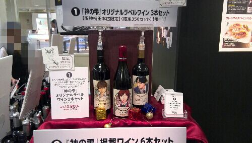 rblog-20151101222933-00.jpg