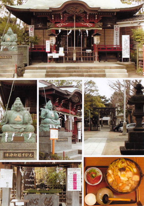 2013年2月の出来事D