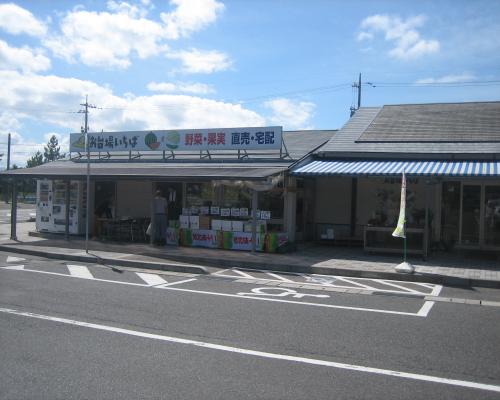 a0401