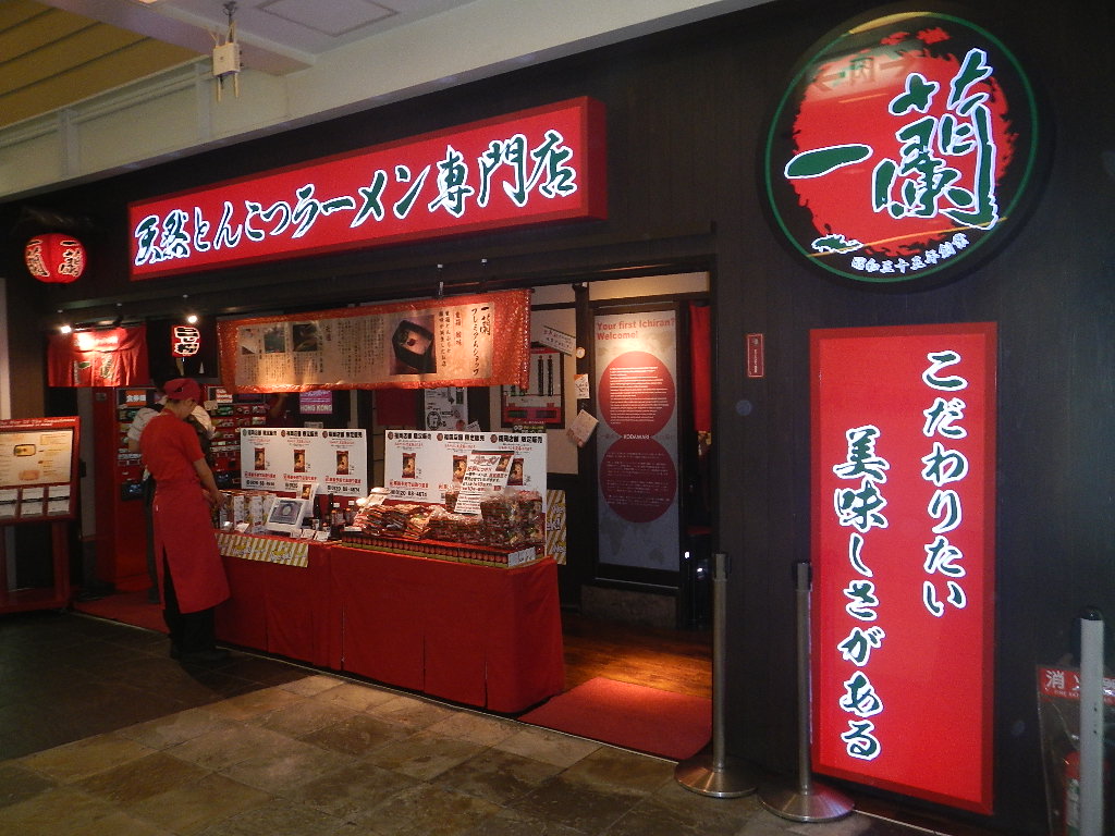 DSCN1120.JPG
