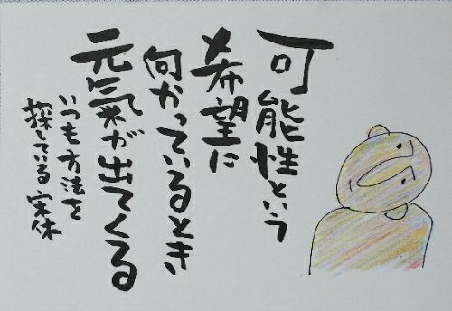 rblog-20180104070503-00.jpg