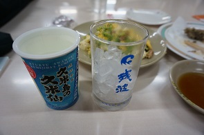 泡盛久米仙.JPG