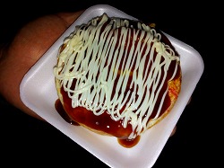 えび焼き