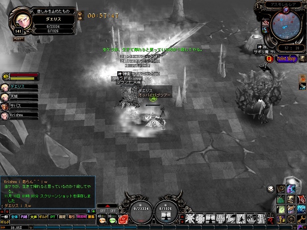 11.13.6