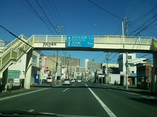 浜松駅へ