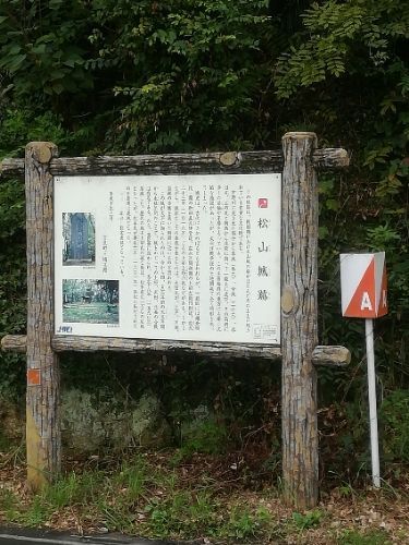 rblog-20170906225215-08.jpg