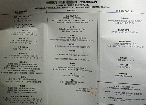 大忠50.jpg