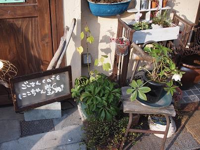 P1010919 - コピー.JPG