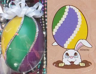 2014EGGHUNT24