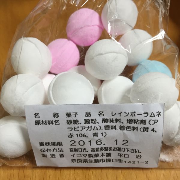 rblog-20160509010508-03.jpg