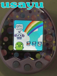 7_21_1.gif