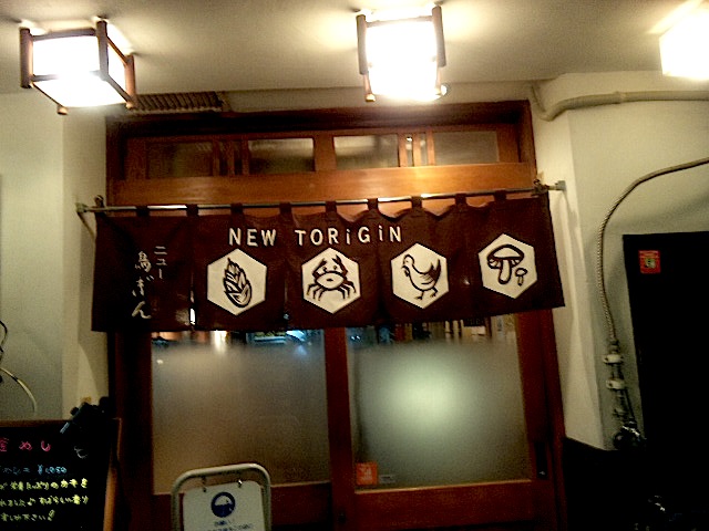 110211_203758.jpg